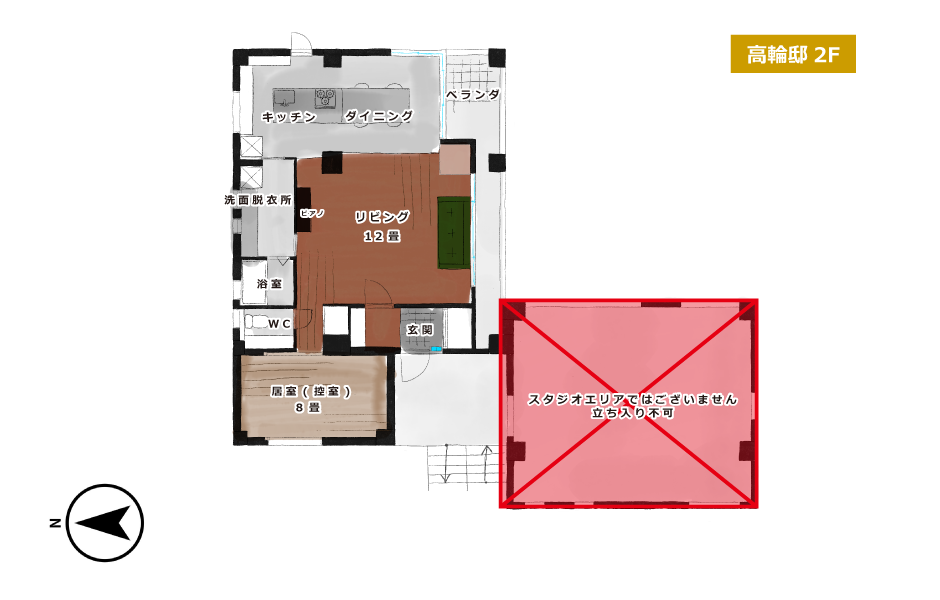 ねんご家高輪邸間取り 2F